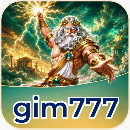 gim777 FAQ
